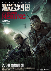 深夜福利视频观看