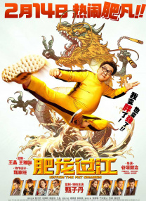 久播影视